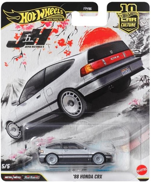 画像: 【仮予約】PRE-ORDER - 2026 HW CAR CULTURE "ジャパンヒストリックス5 " 【'88 ホンダ CRX】SILVER/RR (2026年2月末頃入荷予定）