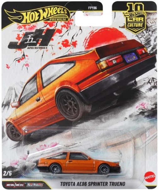 画像: 【仮予約】PRE-ORDER - 2026 HW CAR CULTURE "ジャパンヒストリックス5 " 【トヨタ AE86 スプリンター トレノ】DK.ORANGE/RR (2026年2月末頃入荷予定）