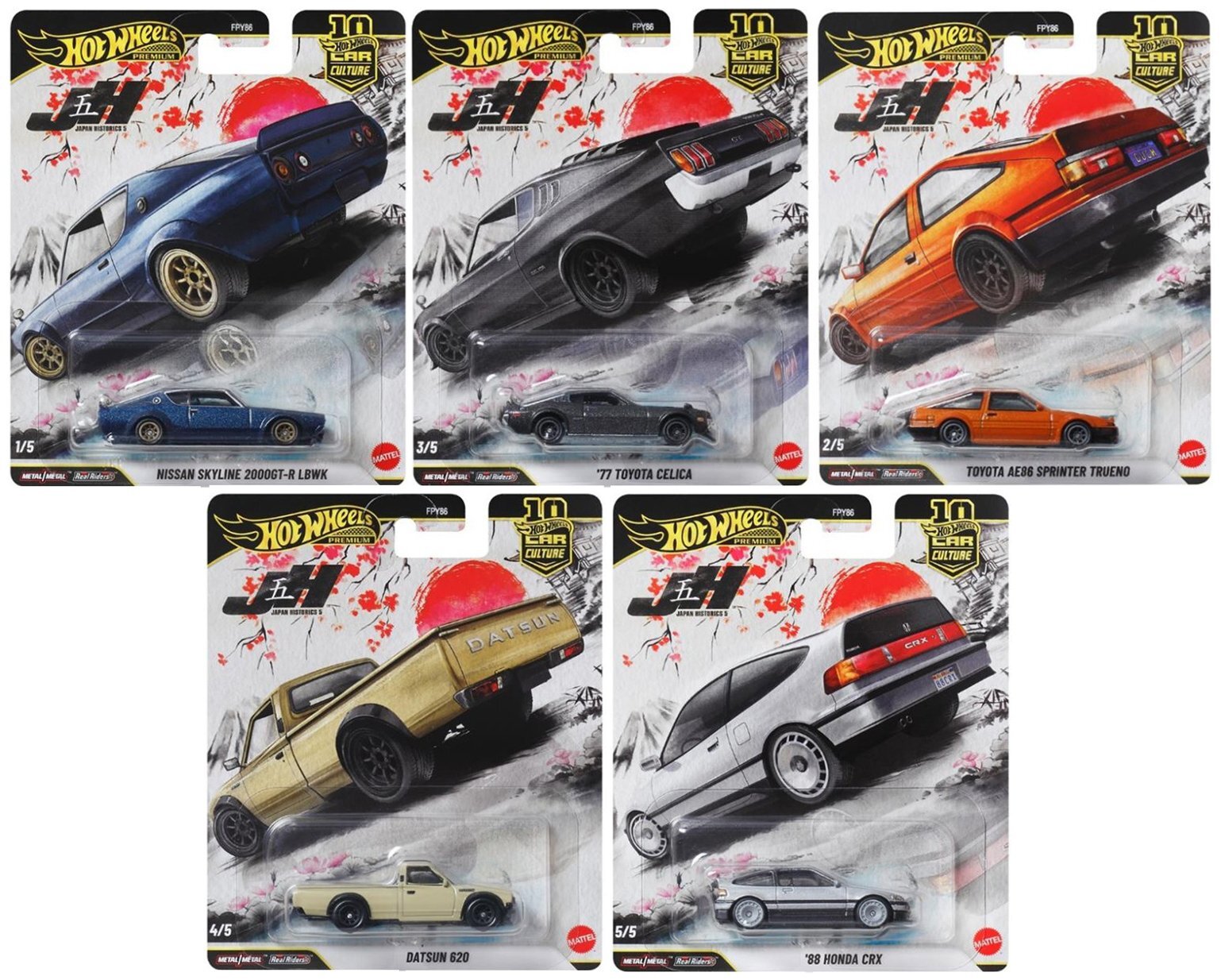 画像: 【仮予約】PRE-ORDER - 2026 HW CAR CULTURE 【ジャパンヒストリックス5 - 5種セット】(2026年2月末頃入荷予定）