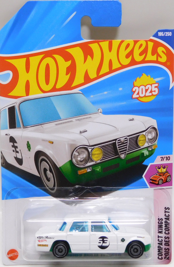 画像1: 【ALFA ROMEO GIULIA TI SUPER】WHITE (NEW MODEL)