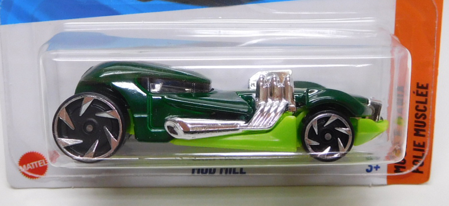 画像: 【MOD MILL】DK.GREEN (NEW MODEL)