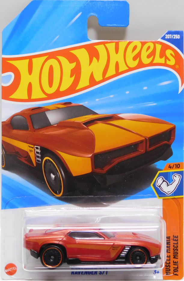 画像1: 【RAVENGER S/T】DK.RED