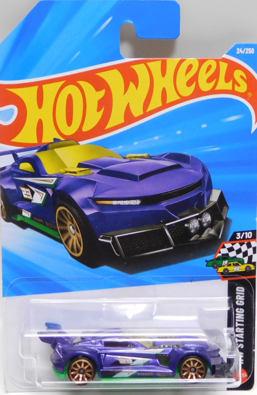 画像1: 【TRACK RIPPER】PURPLE