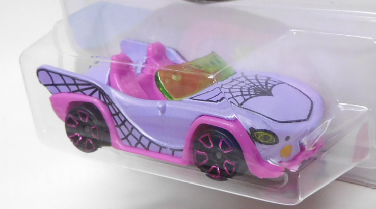 画像: 【MONSTER HIGH GHOUL MOBILE】LT.PURPLE