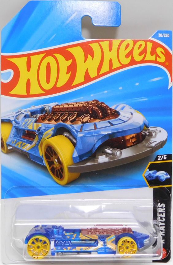 画像1: 【X-STEAM】CLEAR BLUE