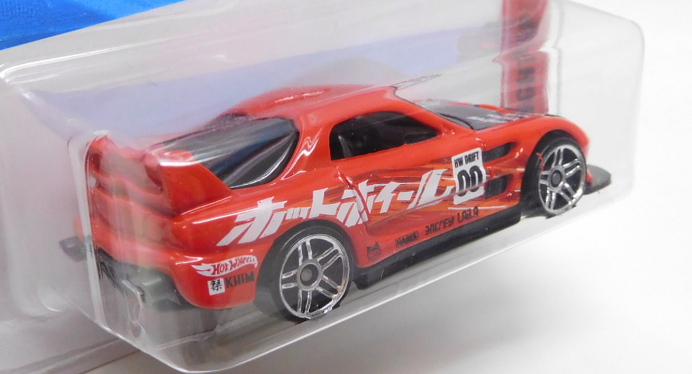 画像: 【24/SEVEN】RED