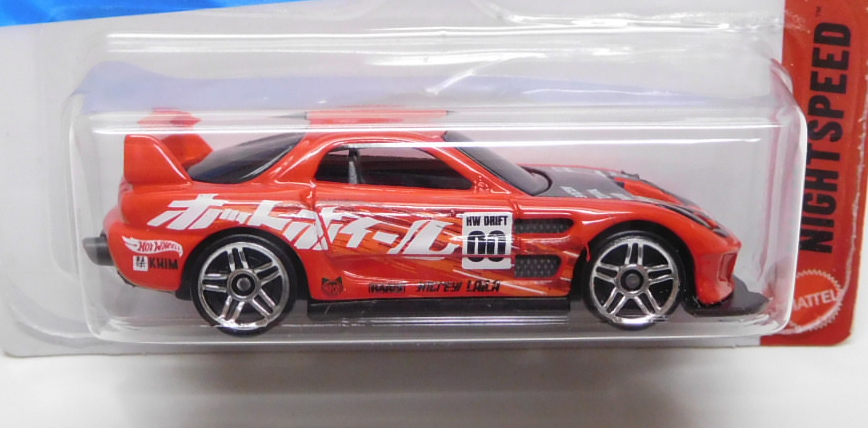 画像: 【24/SEVEN】RED