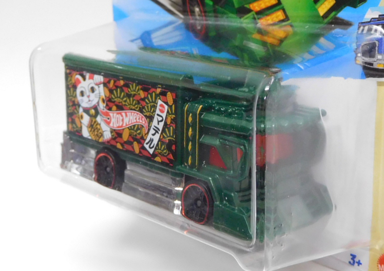 画像: 【RAIJIN EXPRESS】GREEN