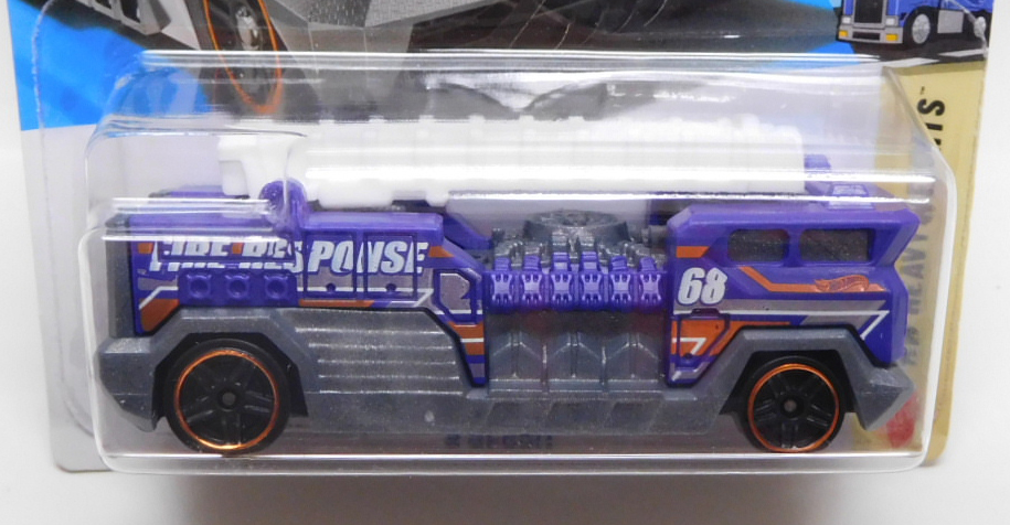 画像: 【5 ALARM】PURPLE