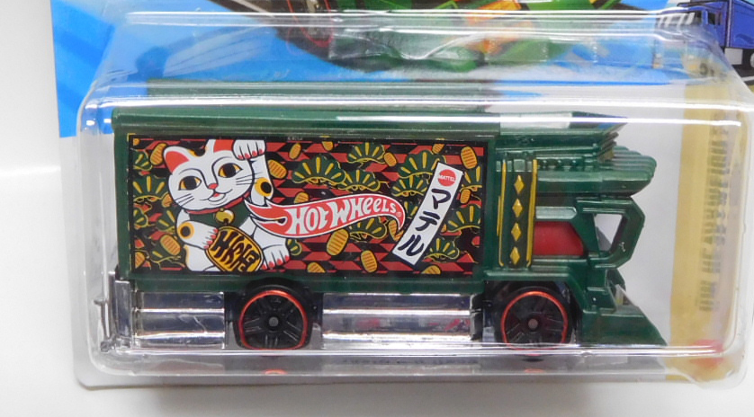 画像: 【RAIJIN EXPRESS】GREEN