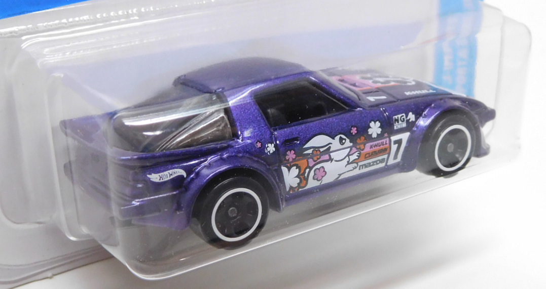 画像: 【MAZDA RX-7】PURPLE