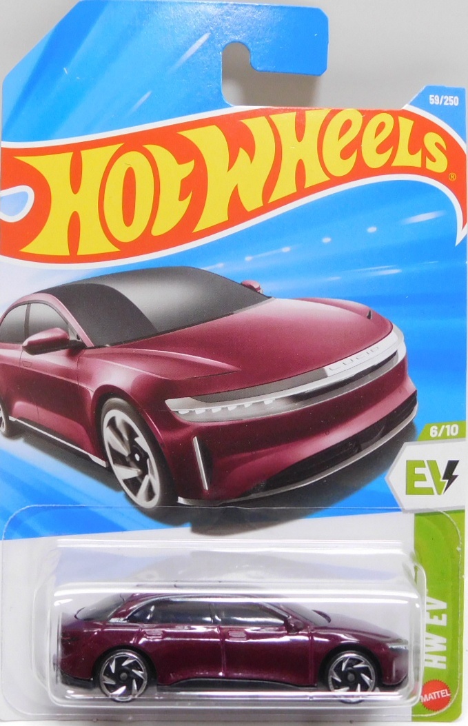 画像1: 【LUCID AIR】WINE RED