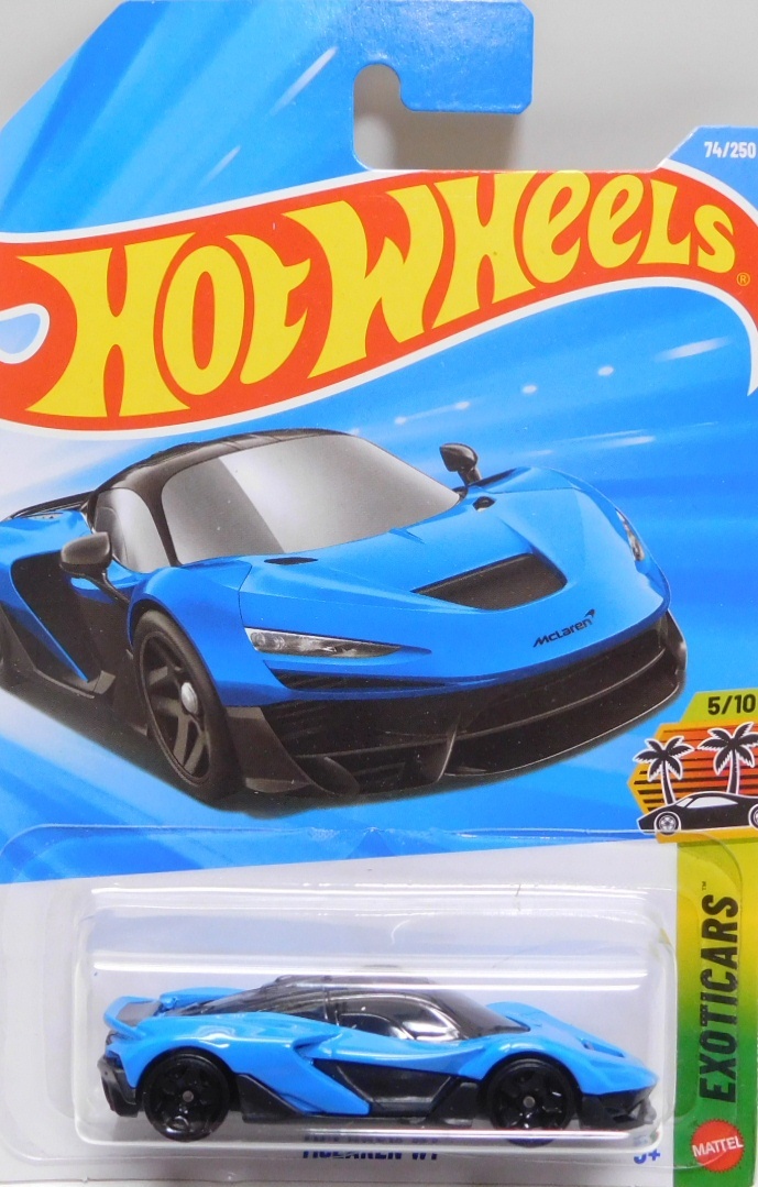 画像1: 【McLAREN W1】BLUE