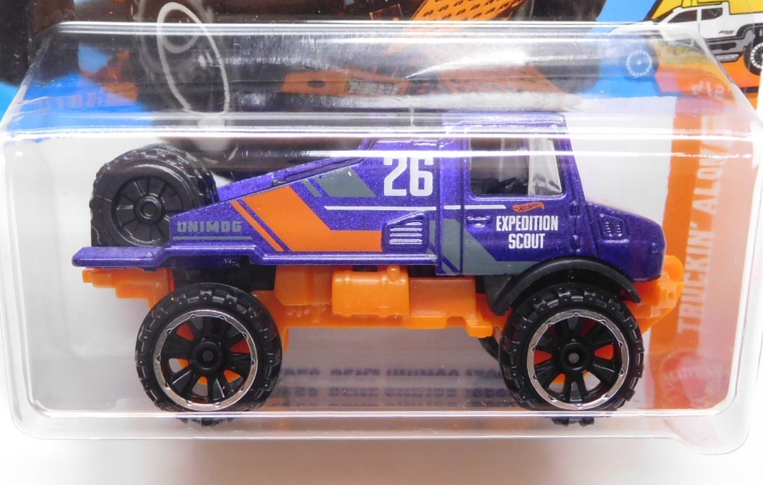 画像: 【MERCEDES-BENZ UNIMOG 1300L】PURPLE-ORANGE
