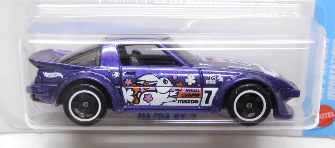 画像: 【MAZDA RX-7】PURPLE