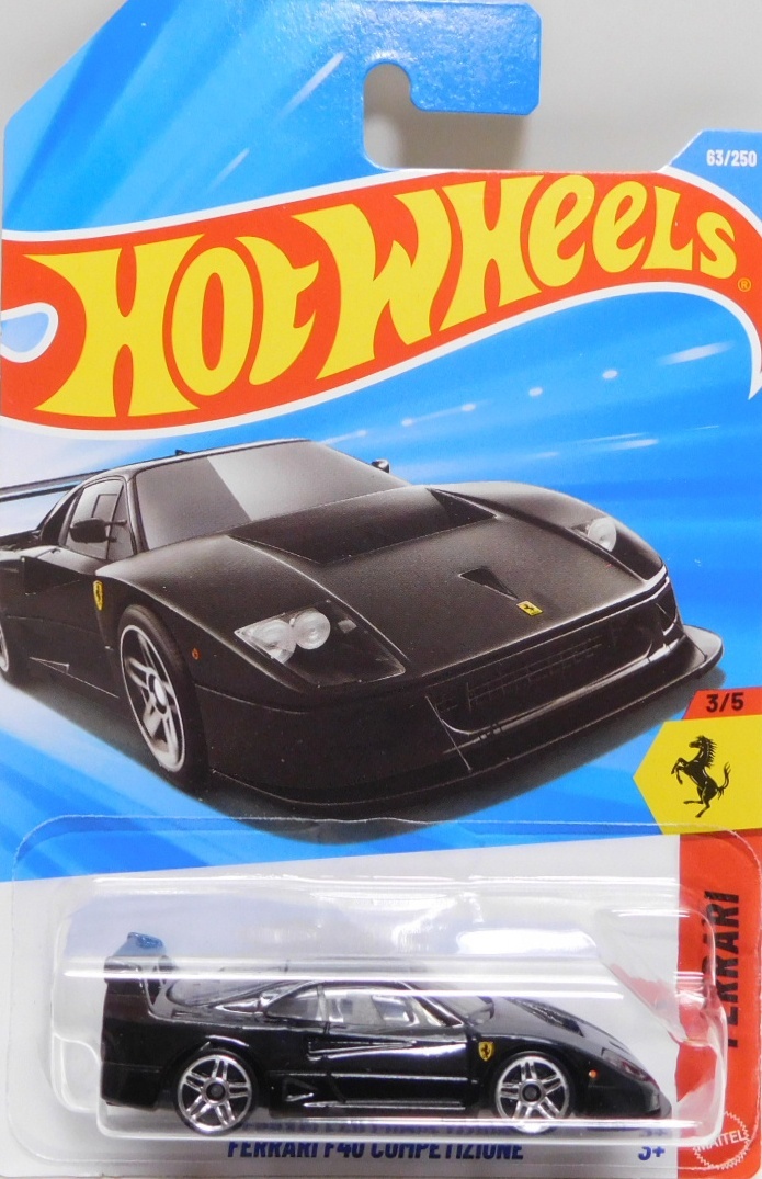 画像1: 【FERRARI F40 COMPETIZIONE】BLACK
