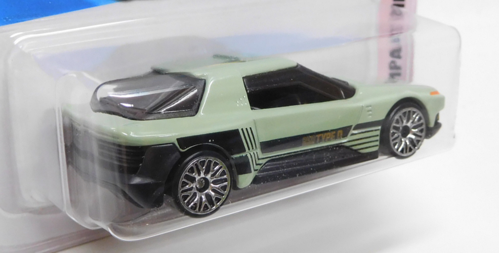 画像: 【HAKO TYPE D】PALE GREEN