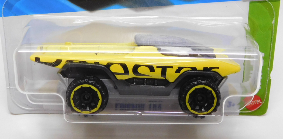 画像: 【POLESTAR TRX】YELLOW