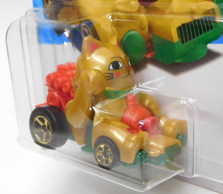 画像: 【FELINE LUCKY】GOLD