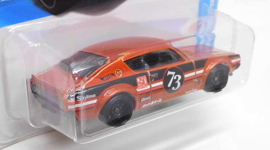 画像: 【NISSAN SKYLINE 2000 GT-R】MET.ORANGE