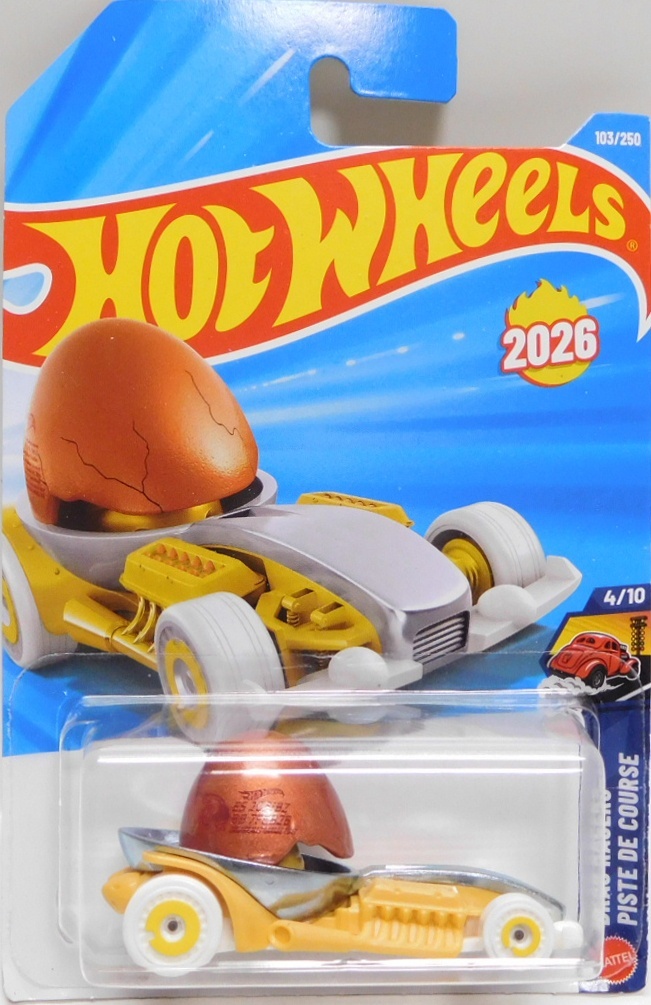 画像1: 【EGGSHELLERACER】BROWN-YELLOW (NEW CAST)