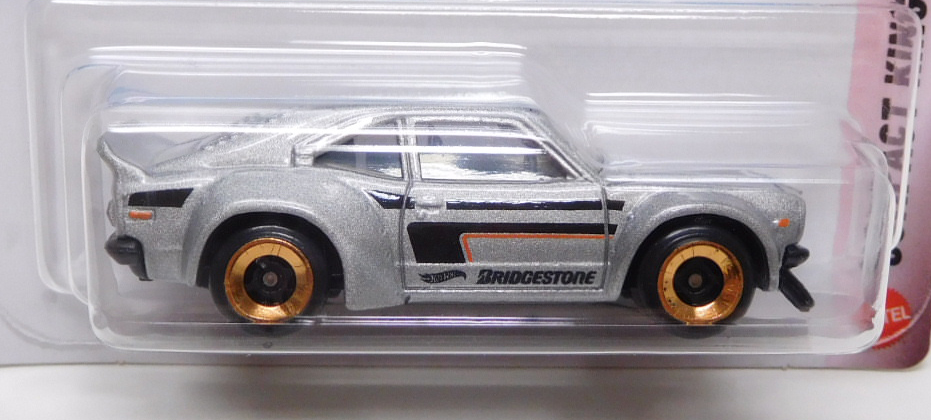画像: 【MAZDA RX-3】SILVER (BRIDGESTONE)