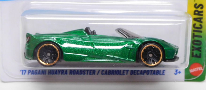 画像: 【'17 PAGANI HUAYRA ROADSTER】GREEN