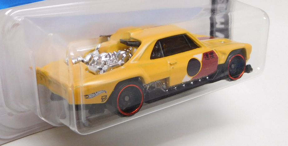 画像: 【VAIRSTRIKE】FLAT YELLOW (NEW CAST)