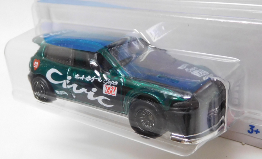 画像: 2026 SUPER TREASURE HUNTS 【HONDA CIVIC CUSTOM】SPEC.AQUA/RR(予約不可）