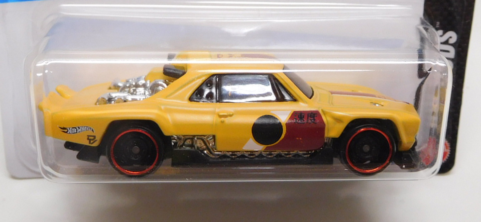 画像: 【VAIRSTRIKE】FLAT YELLOW (NEW CAST)