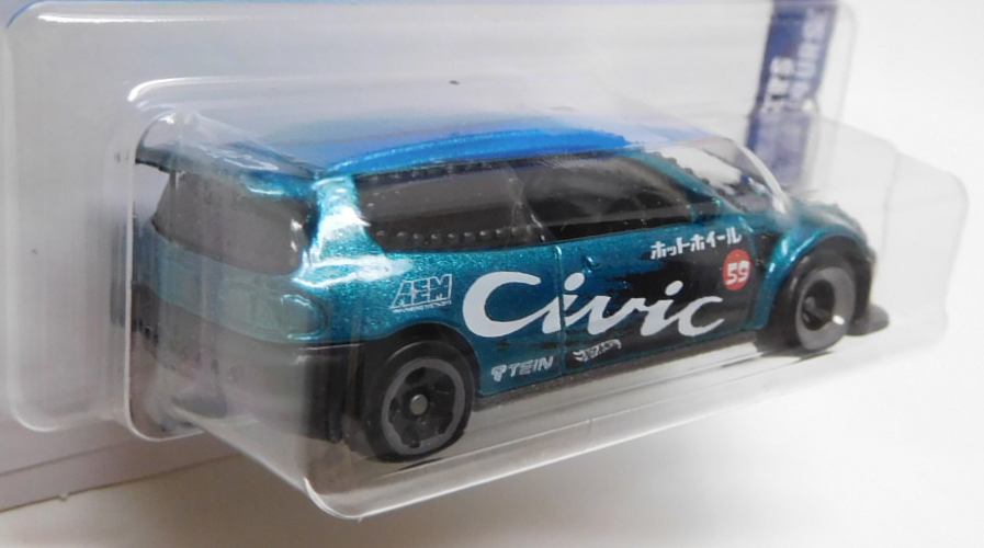 画像: 【HONDA CIVIC CUSTOM】AQUA