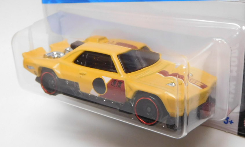 画像: 【VAIRSTRIKE】FLAT YELLOW (NEW CAST)