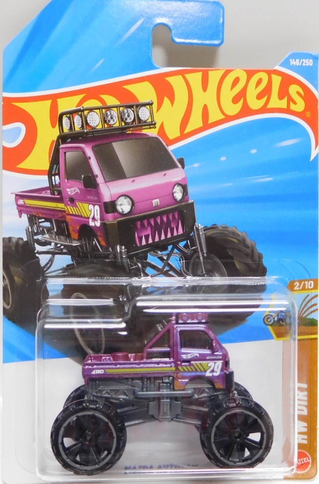 画像1: 【MAZDA AUTOZAM】PURPLE