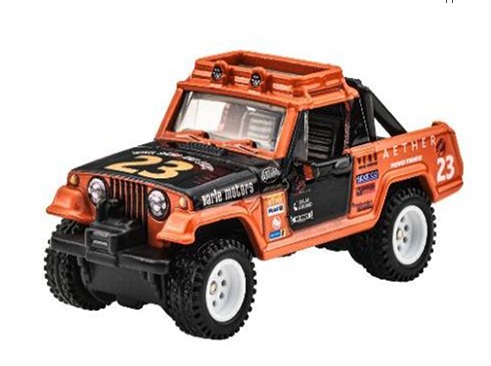 画像: 【仮予約】PRE-ORDER - 2026 HW BOULEVARD 【1967 ジープスター コマンド】ORANGE/RR(2026年6月下旬入荷予定）