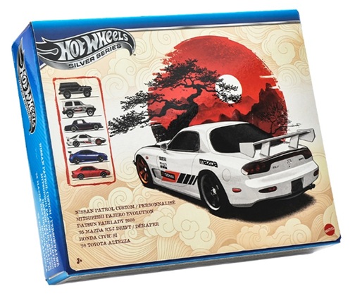 画像: 【仮予約】PRE-ORDER - 2026【ストリート・オブ・ジャパン マルチパック】Nissan Patrol Custom/Mitsubishi Pajero Evolution/Datsun Fairlady 2000/'95 Mazda RX-7 Drift/Honda Civic Si/'98 Toyota Altezza(2026年7月上旬入荷予定）