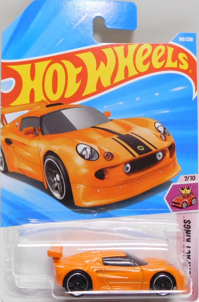 画像1: 【LOTUS SPORT ELISE】ORANGE