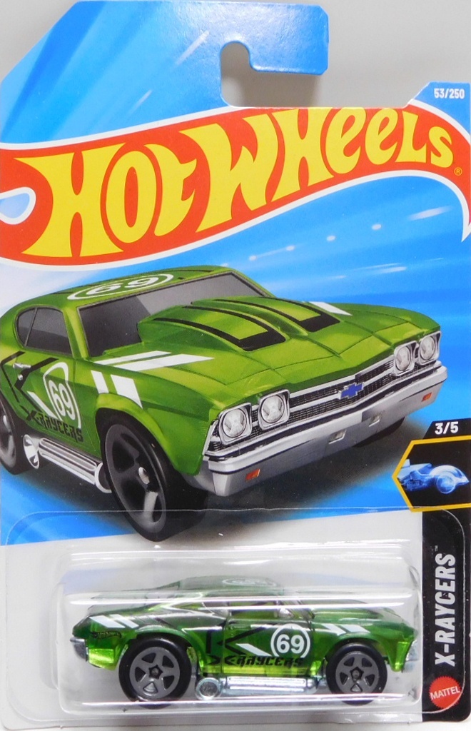 画像1: 【'69 CHEVELLE】CLEAR GREEN