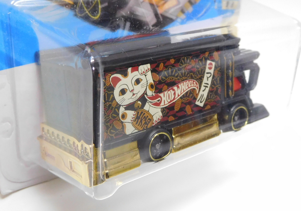 画像: 【RAIJIN EXPRESS】BLACK（お一人様1点まで）