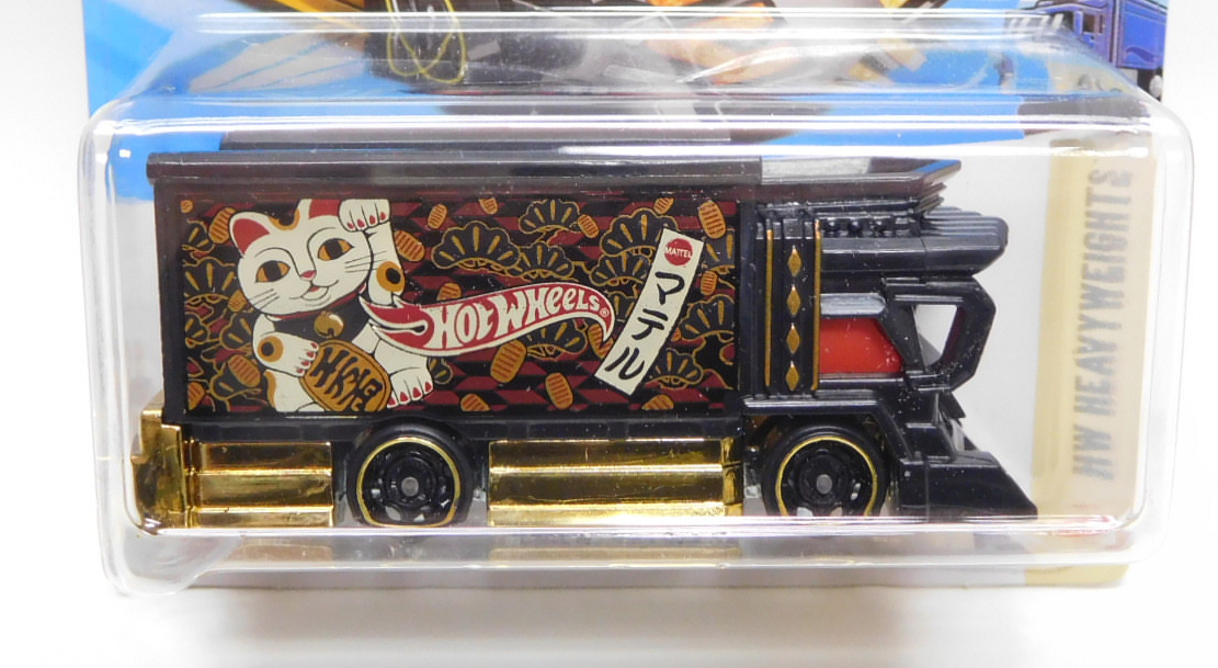 画像: 【RAIJIN EXPRESS】BLACK（お一人様1点まで）