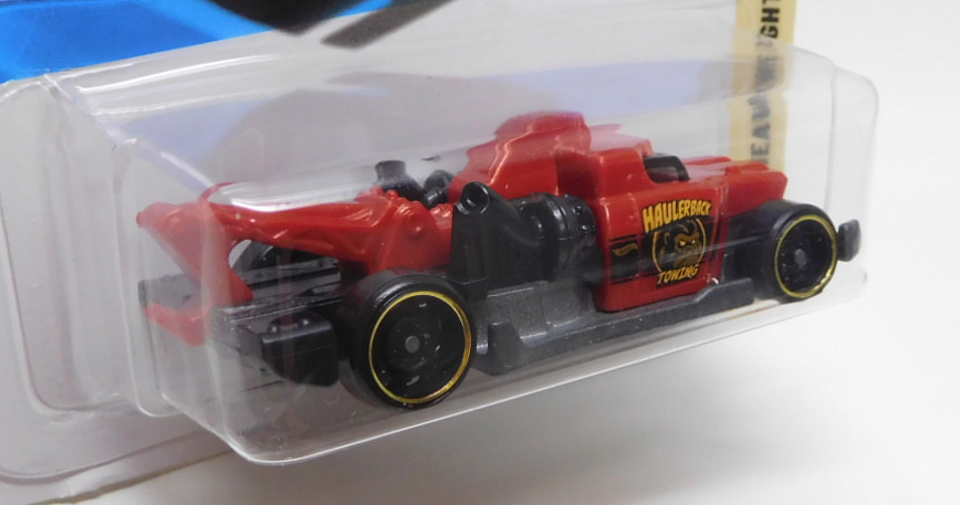 画像: 【HAULERBACK】RED