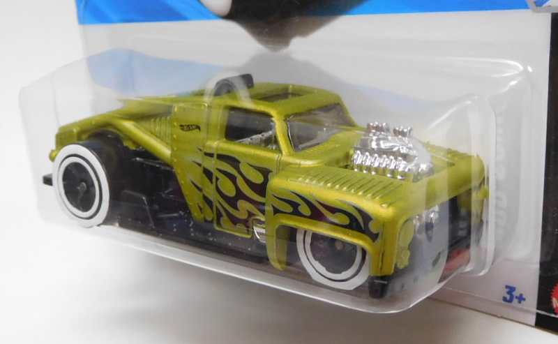 画像: 【ERIKENSTEIN ROD】FLAT LIME