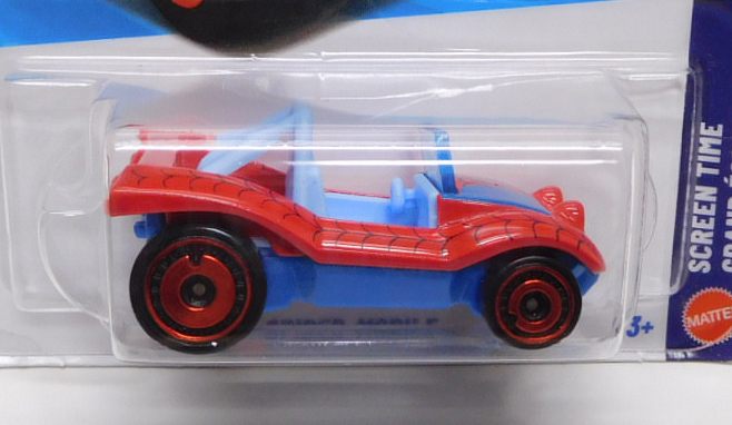 画像: 【SPIDER-MOBILE】RED-BLUE