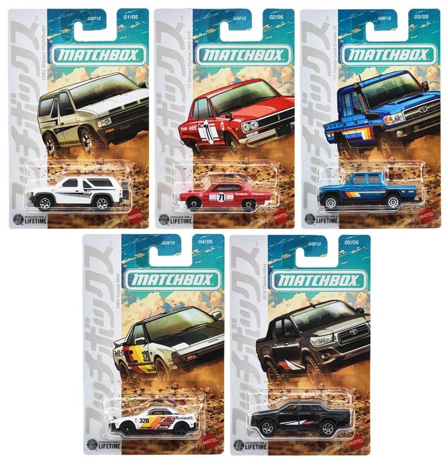 画像: 【仮予約】PRE-ORDER -  2026 MATCHBOX【テーマ アソート -  ジャパン オリジナルズ 5種セット】1985 日産 パスファインダー/'71 日産 スカイライン 2000 GTX/'17 トヨタ ランドクルーザー 78/1984 トヨタ MR2/2018 トヨタ ハイラックス(2026年9月中旬入荷予定）
