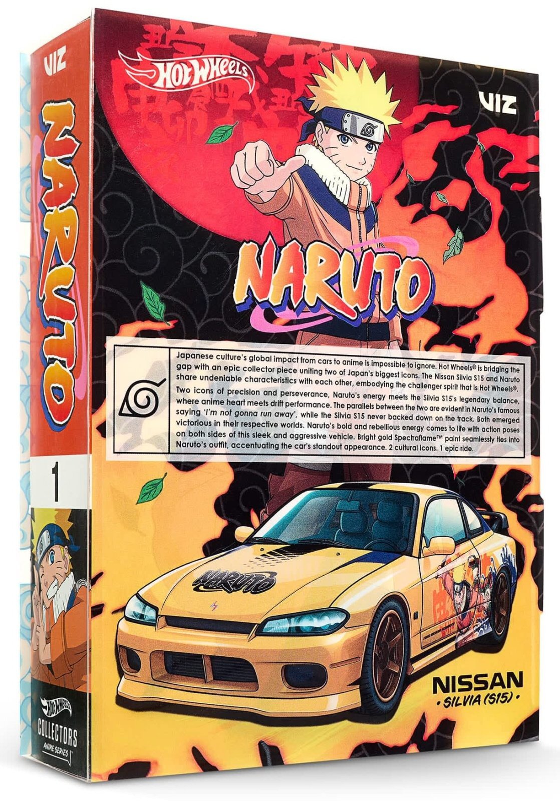 画像2: 2026 RLC EXCLUSIVE 【"Hot Wheels x NARUTO" NISSAN SILVIA (S15)】SPEC.GOLD/RR(予約不可）（お一人様1点まで）