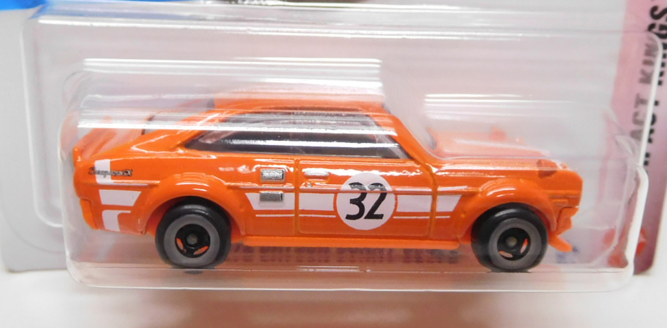 画像: 【1972 DATSUN SUNNY COUPE】ORANGE (NEW CAST)