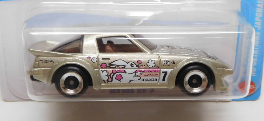 画像: 【MAZDA RX-7】SILVERGOLD