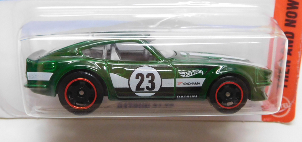 画像: 【DATSUN 240Z】DK.GREEN