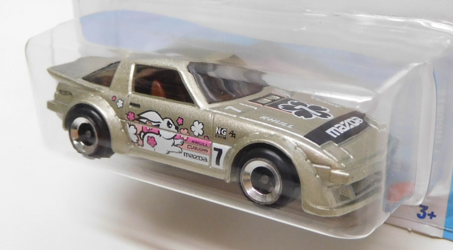 画像: 【MAZDA RX-7】SILVERGOLD