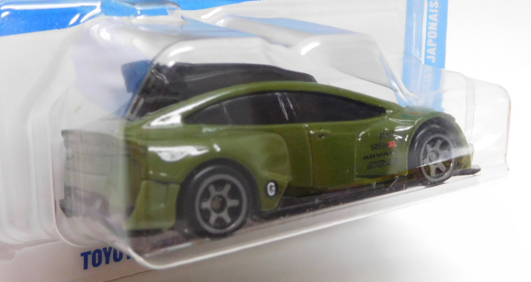 画像: 【TOYOTA PRIUS CUSTOM (ルーフボックス有り)】OLIVE (NEW CAST)