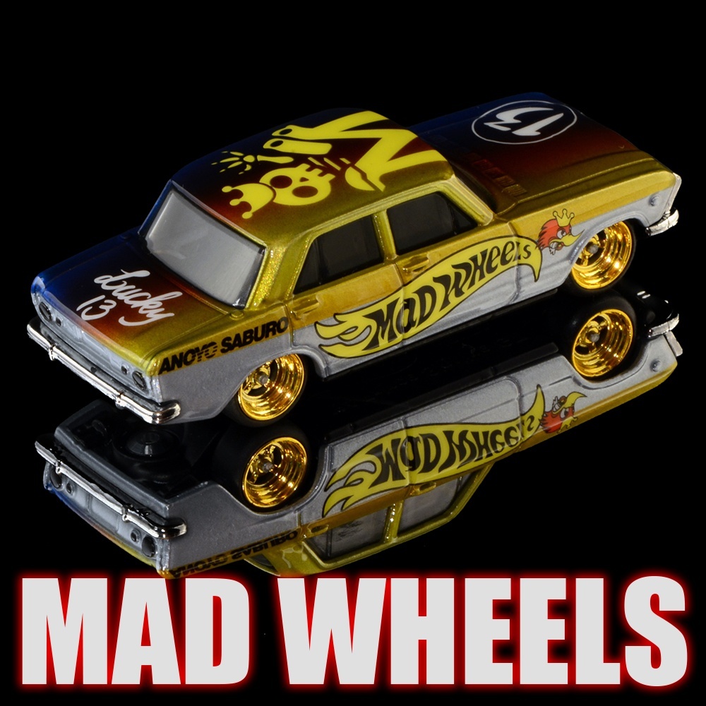 画像: MAD WHEELS (マッドホイール） 【“Titan” PRINCE SKYLINE (カスタム完成品）】BLUE-RED-YELLOW/RR (送料サービス適用外) 